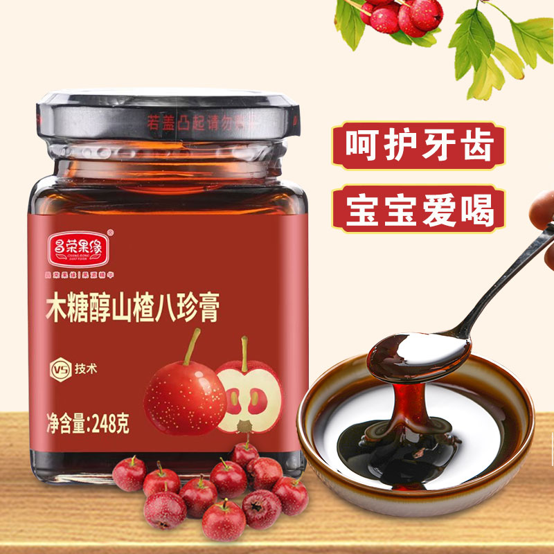 【了不琦推荐】木糖醇山楂八珍膏 248g/瓶
