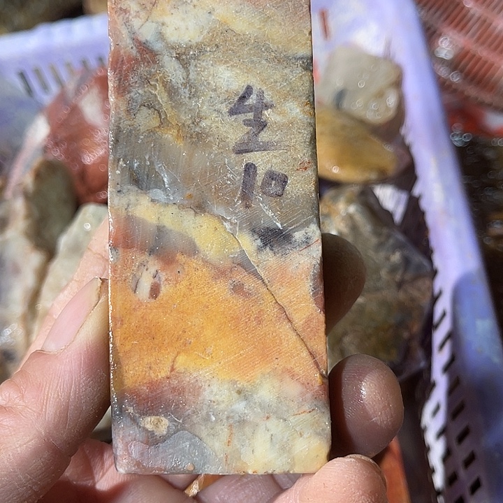 寿山石寿山石生老师定制