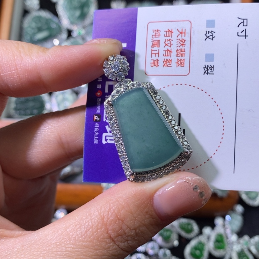 【闪购商品】翡翠颈饰未镶嵌天然