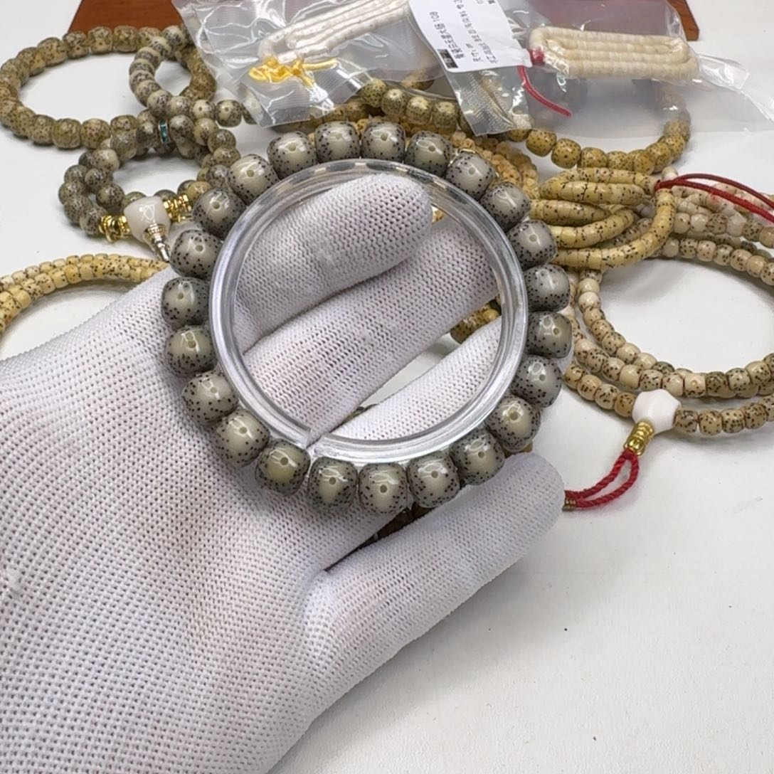 星月菩提手串16梵天糯冰大眼睛针尖星10左右桶单圈