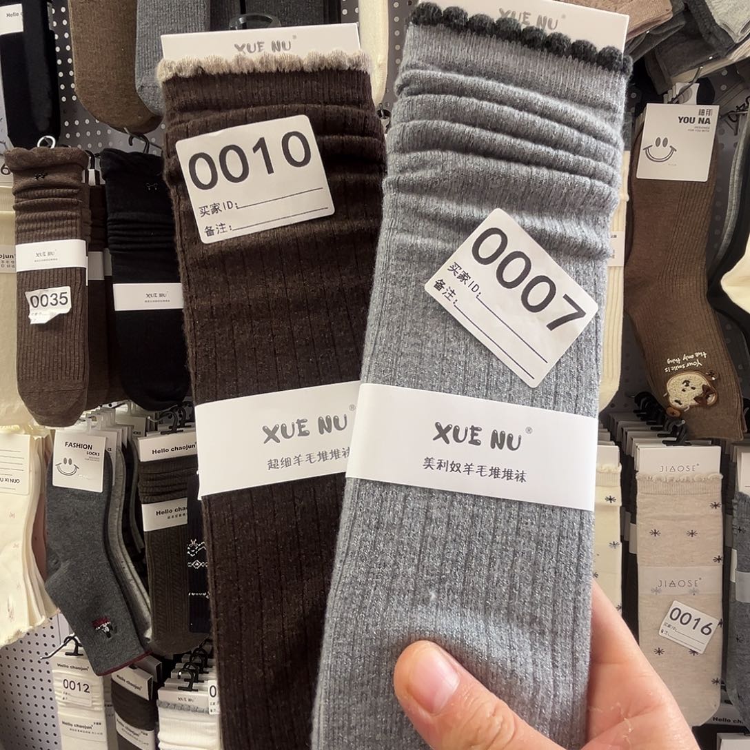 三醋酯纤维棉健健康康了