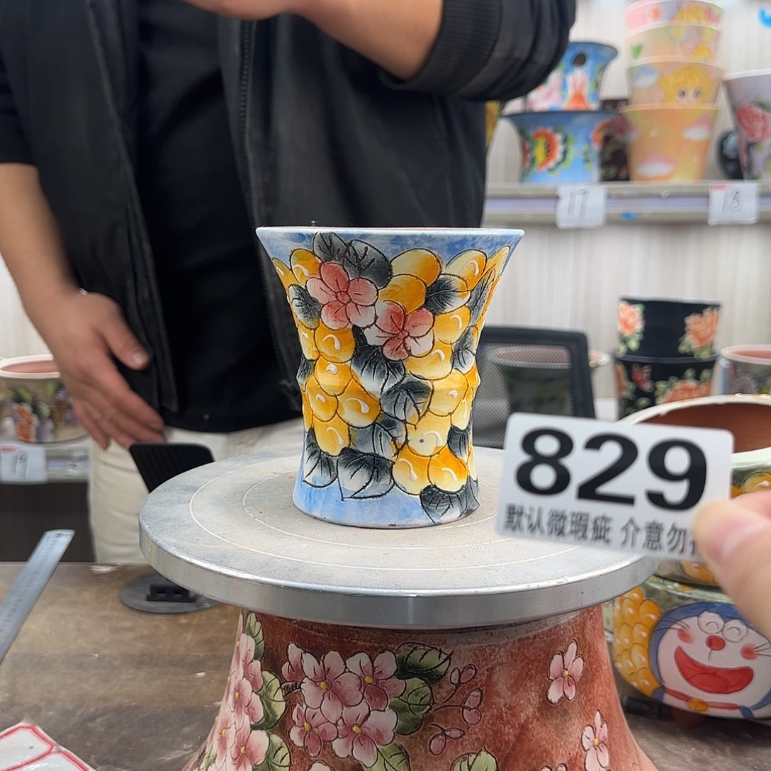 瑕疵瑕疵瑕疵瑕疵829