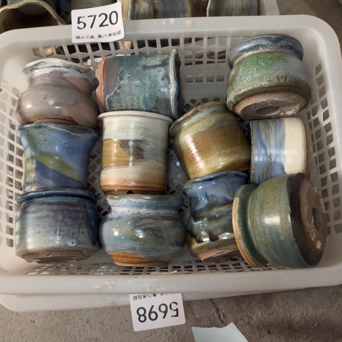 5720内口4.5景德镇手工