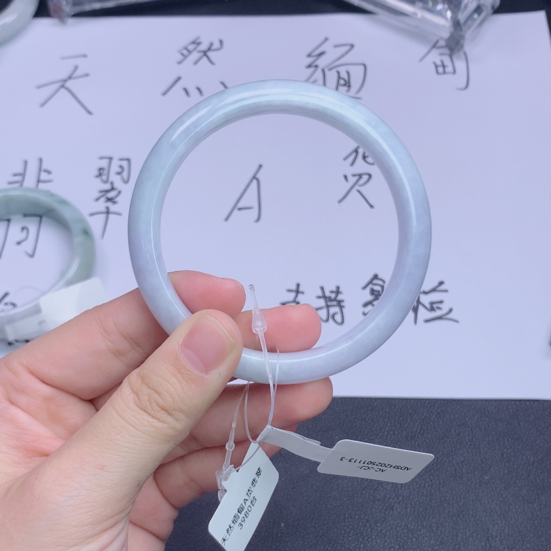 翡翠未镶嵌手镯57-58