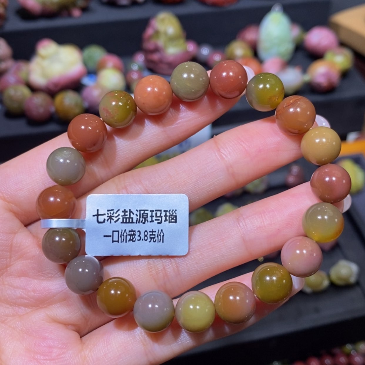 【闪购商品】玛瑙/玉髓手串未镶嵌盐源玛瑙