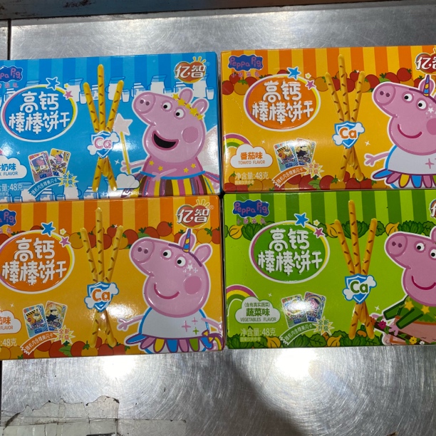 011亿智高钙棒棒饼干48g【口味随机到手5盒】