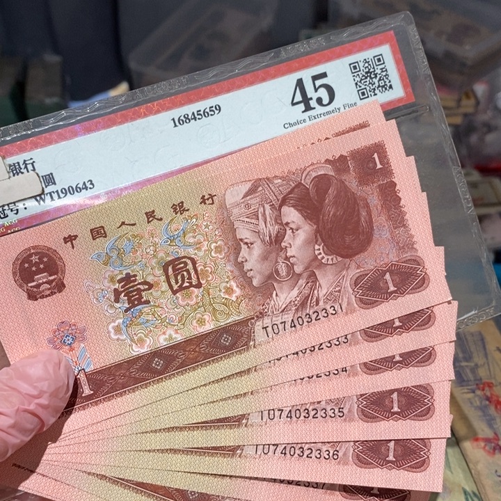 8888888闪购链接10