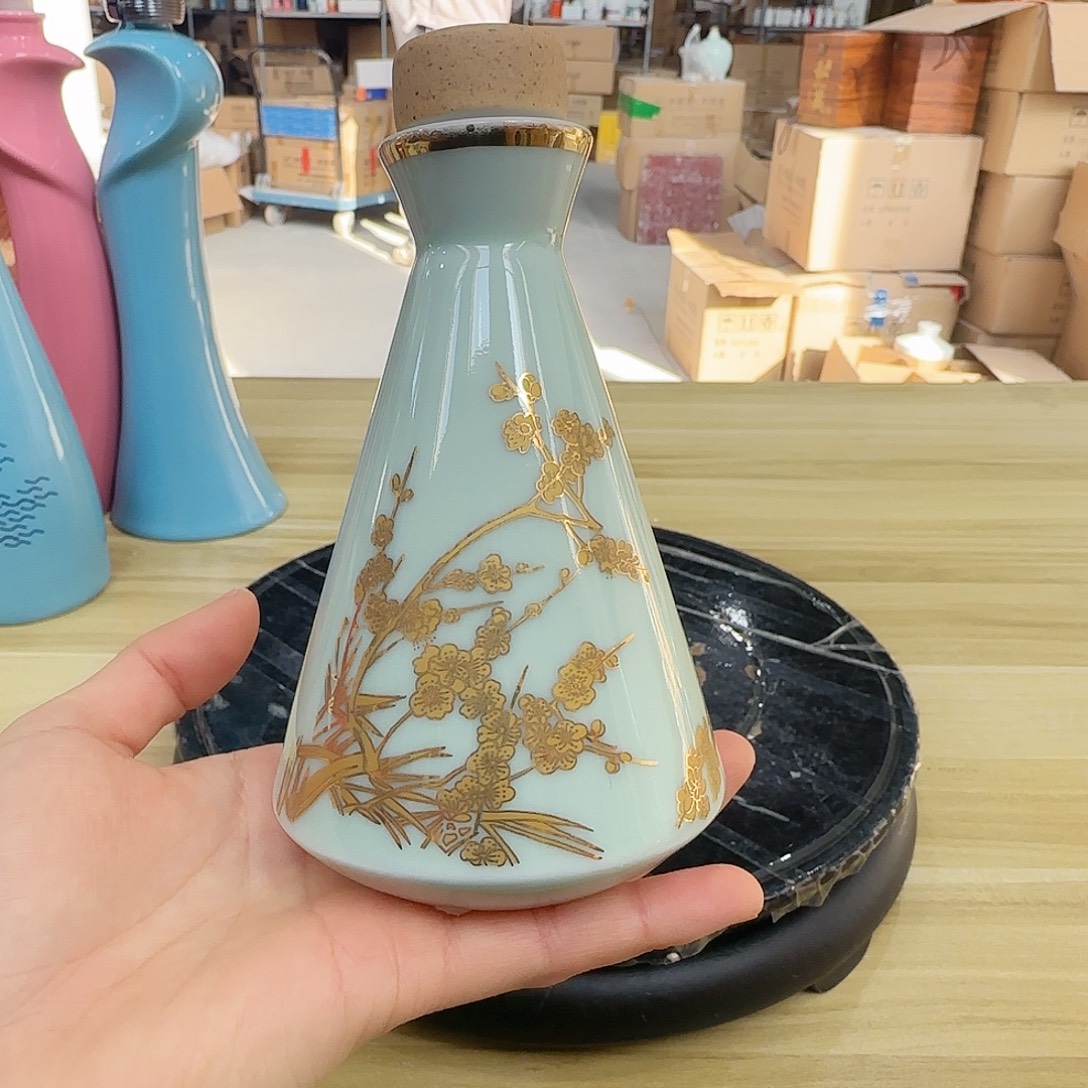 2个不倒翁酒瓶开播福利