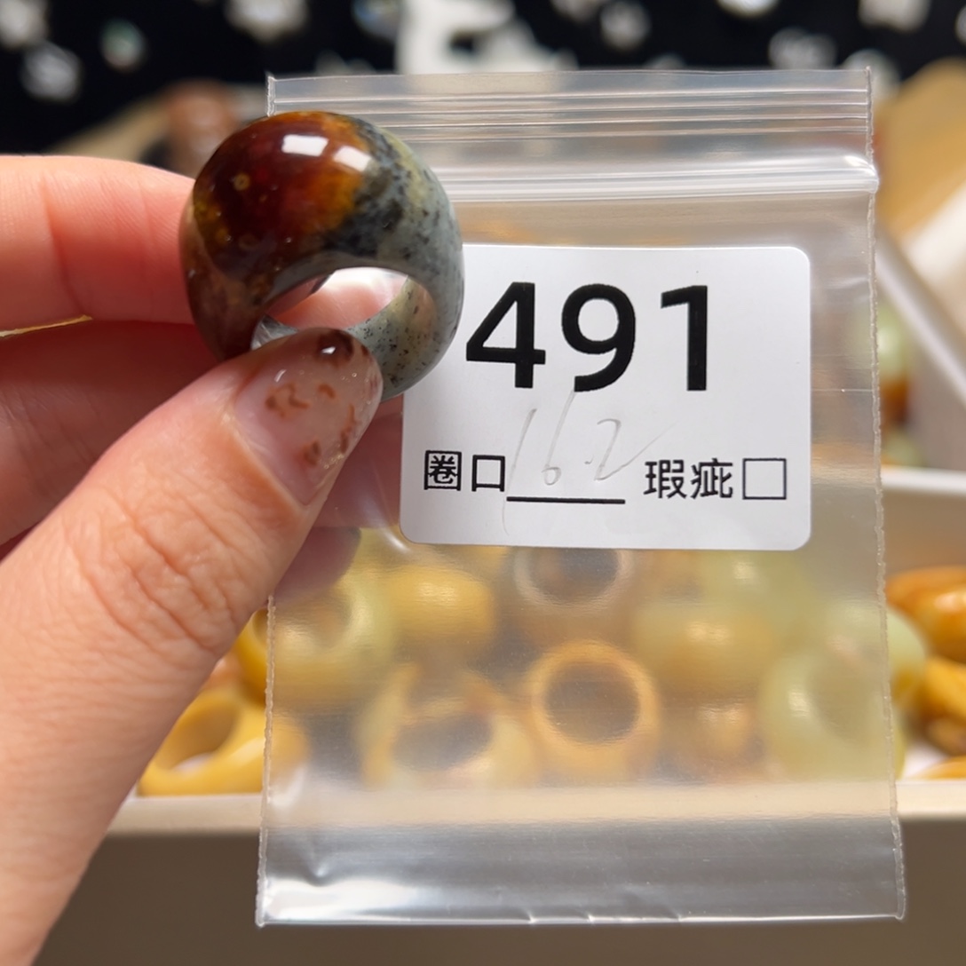 千***）蛇纹石玉未镶嵌戒指