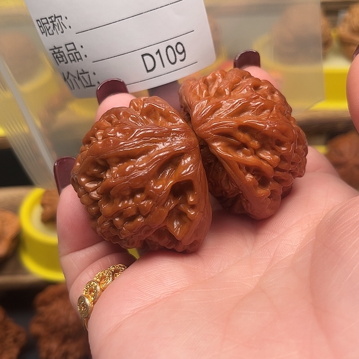 桃核吊坠1234蛇头44