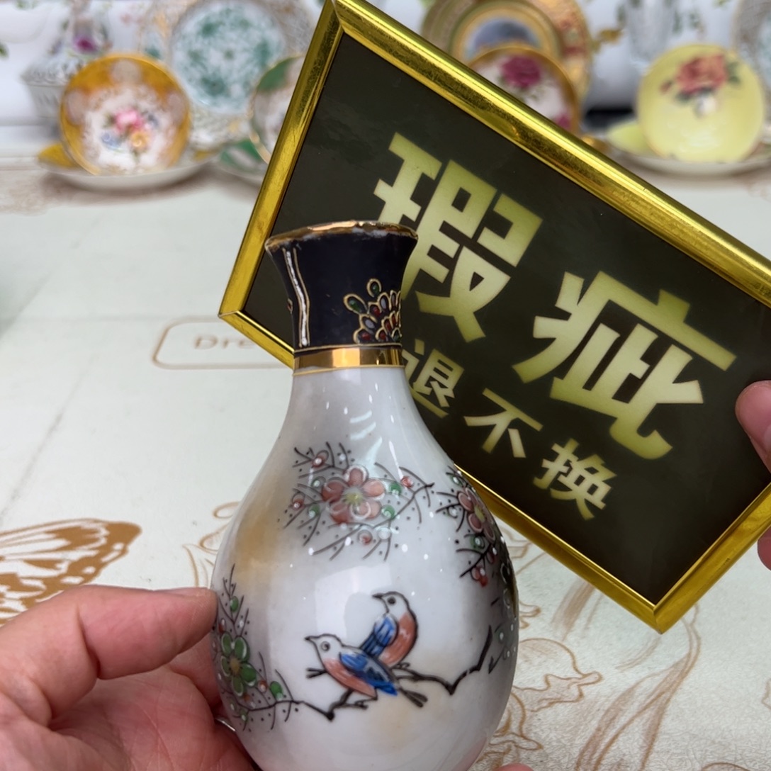 杯维多利亚欧洲中古