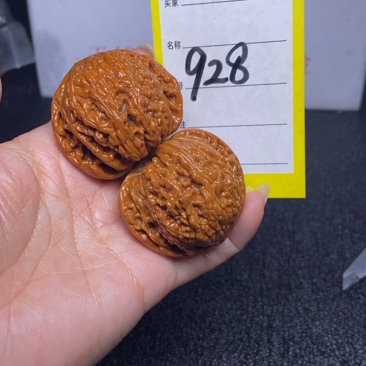 文玩核桃吊坠928/43绣球