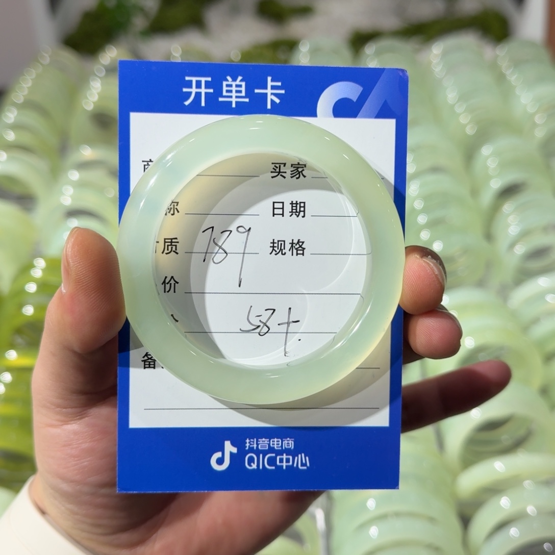 蛇纹石玉合金手镯