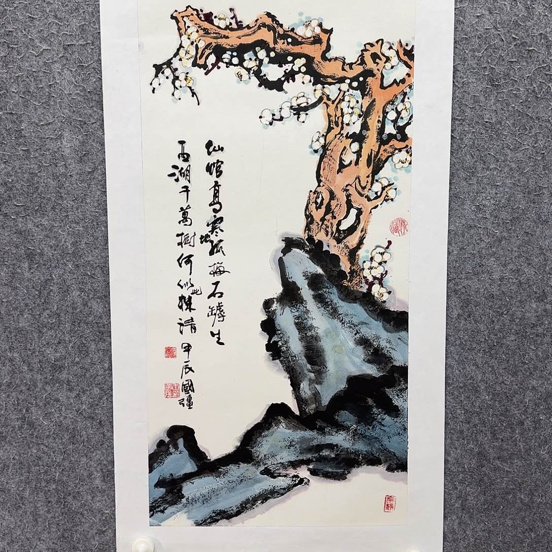 国画夏日必备一条围巾