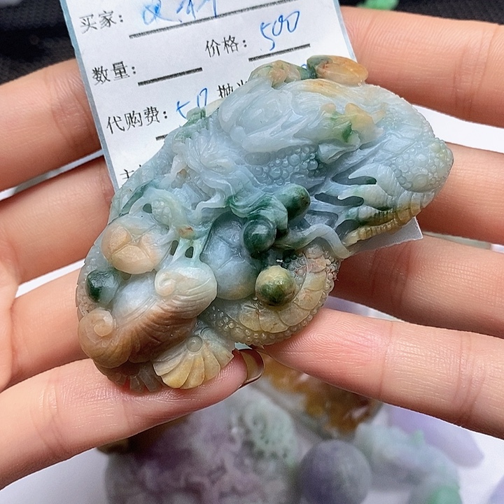 文***曲定制翡翠未镶嵌翡翠