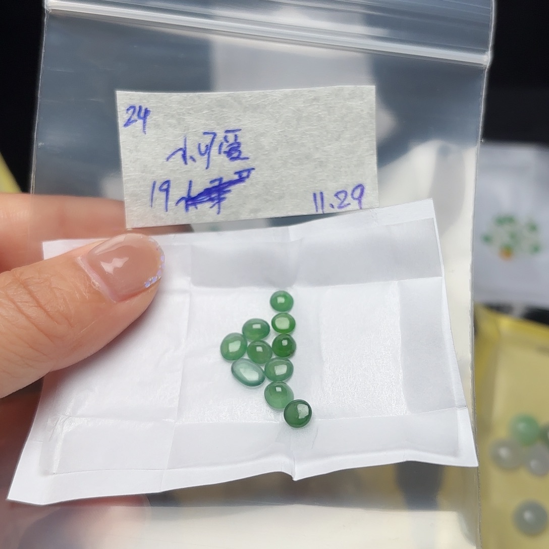 小***️定制翡翠未镶嵌不退