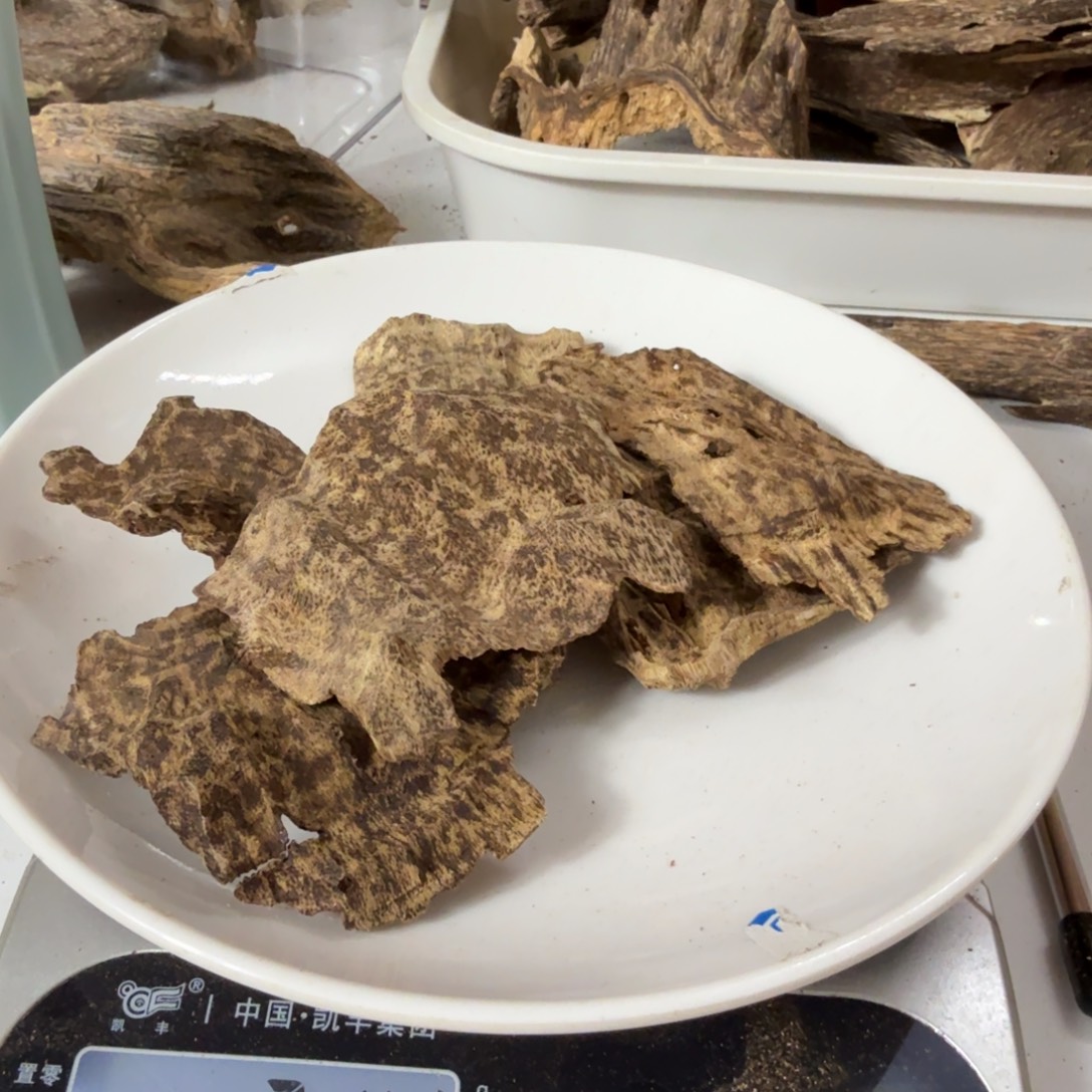 沉香沉香碎屑芽庄铁包料21克