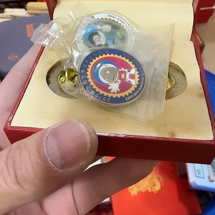 魏***侠紫檀木类成套家具老物件