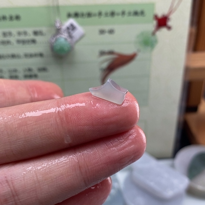 颈饰未镶嵌翡翠缅甸翡翠A货边角
