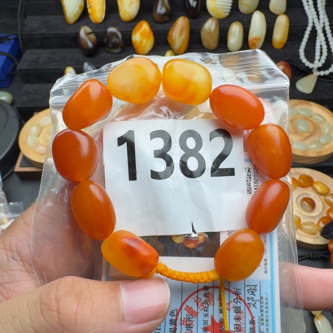 和田玉未镶嵌手串