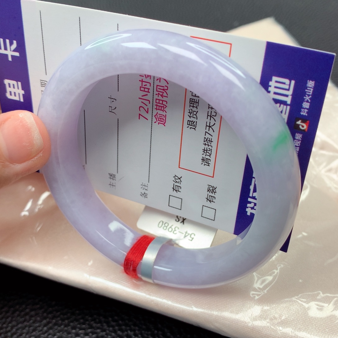 【闪购商品】翡翠手镯未镶嵌R***。55正圈xs