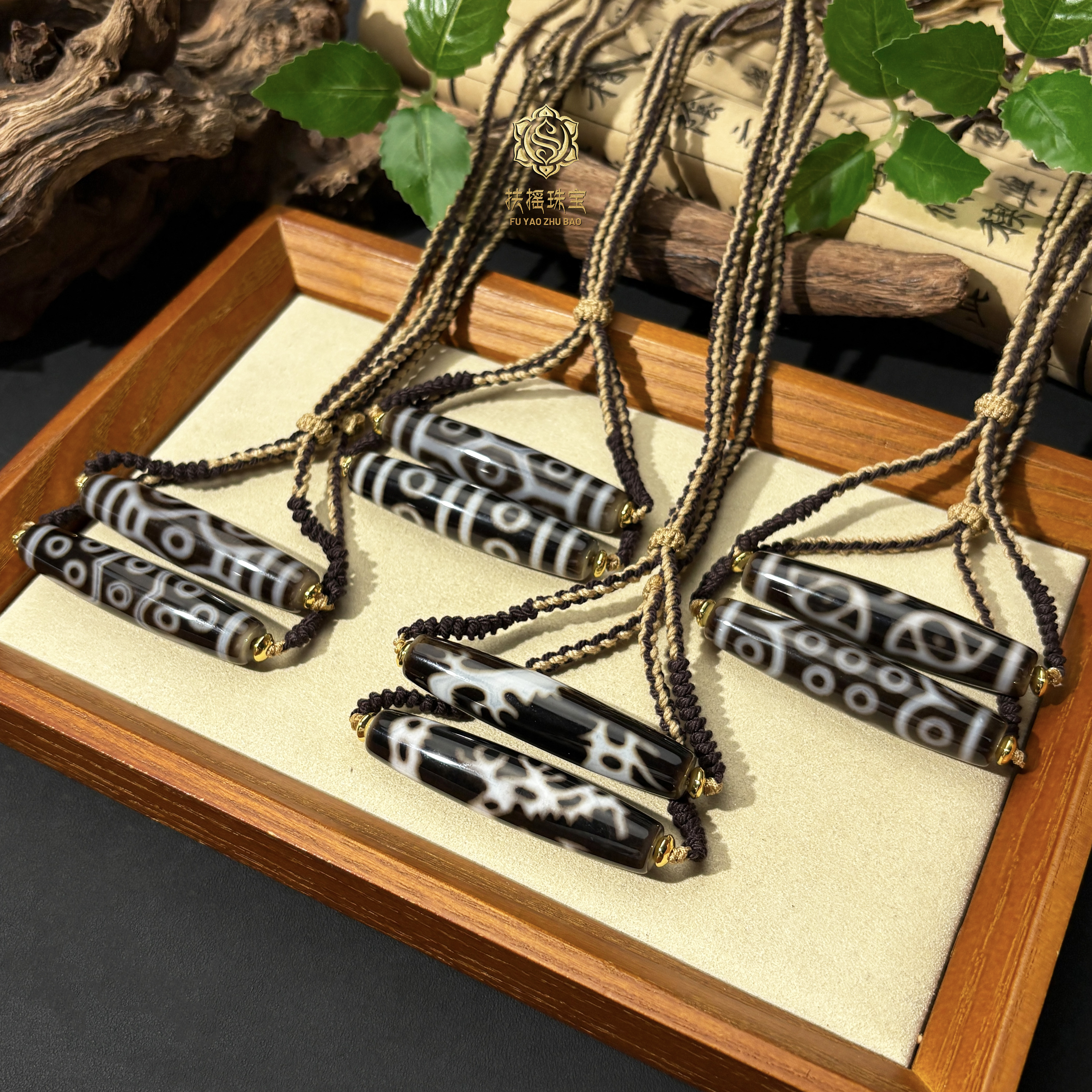 【晚晚生日专属】扶摇臻选|LP黑金天珠吊坠多样性发一4178