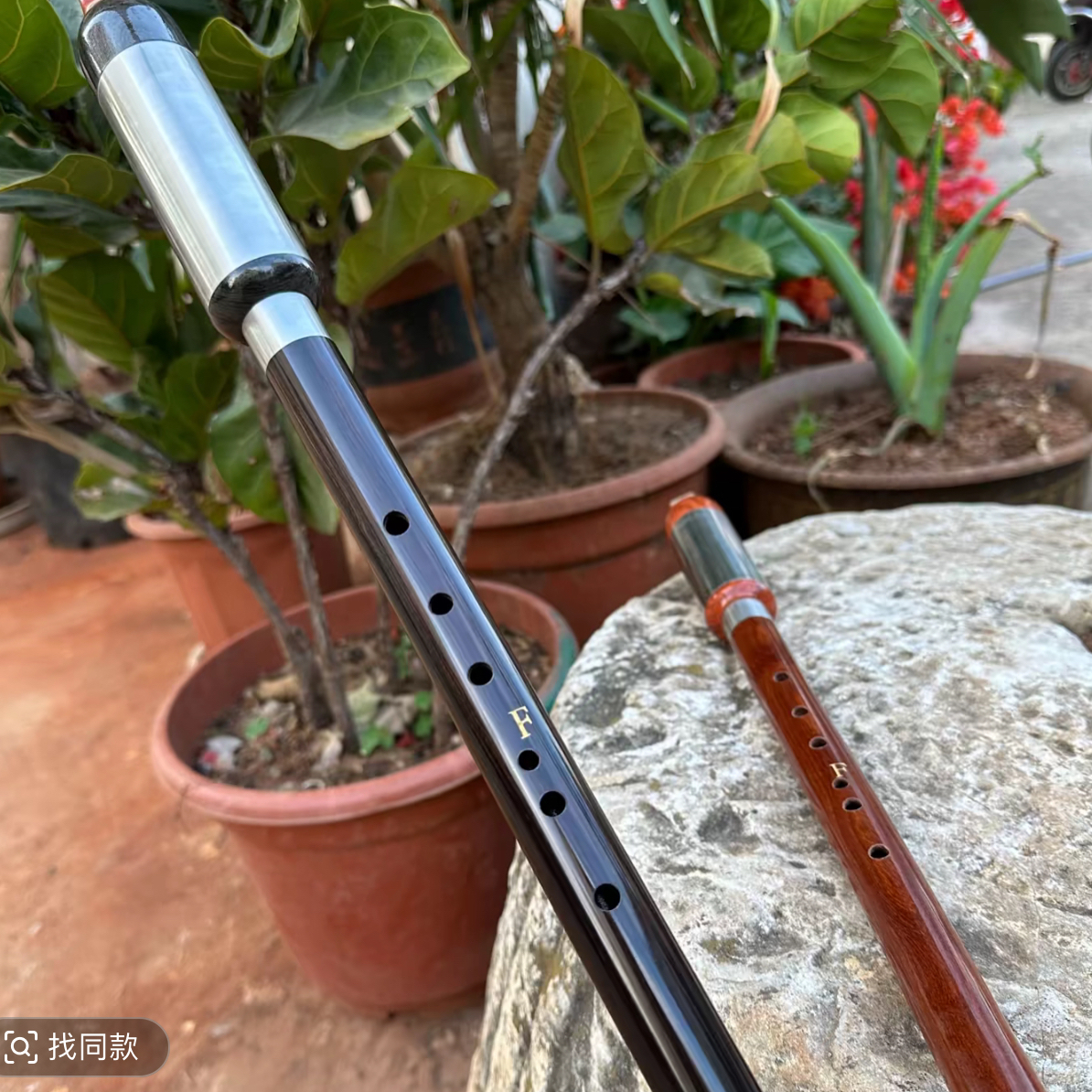 竖吹巴乌，黑檀木，红木成人儿童