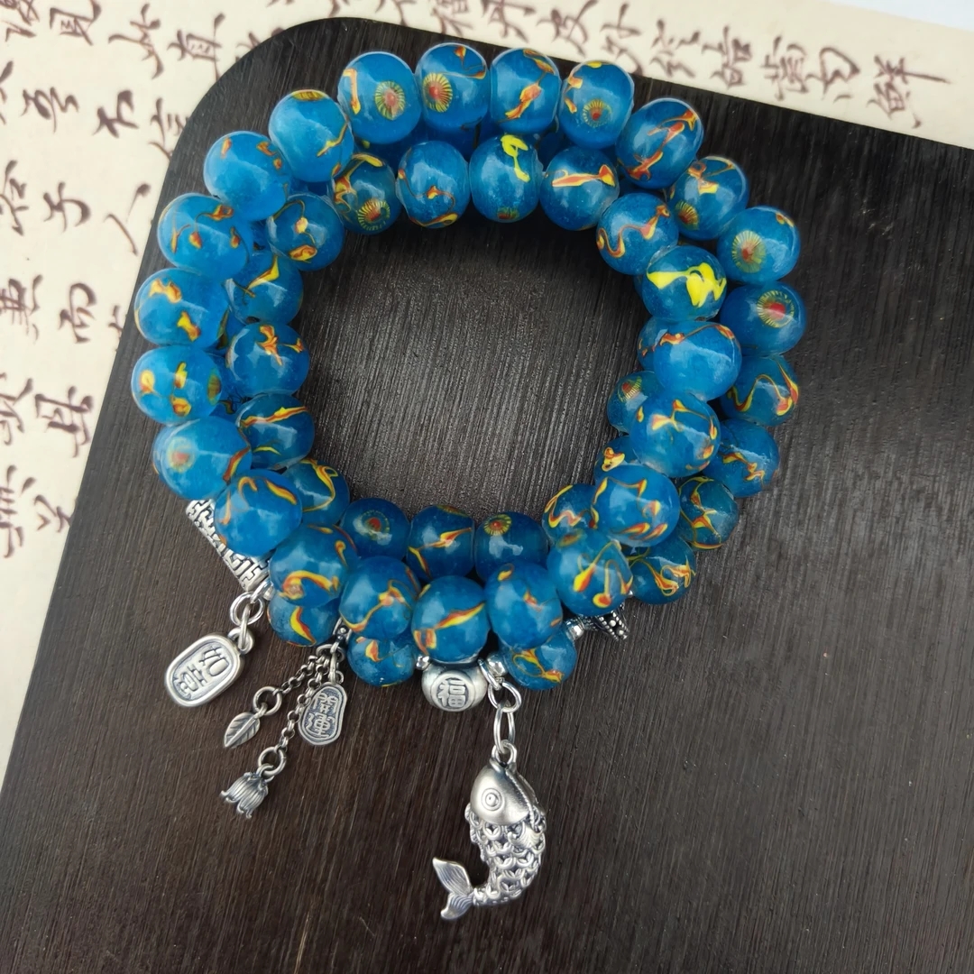 老琉璃蓝色多层手串5091603