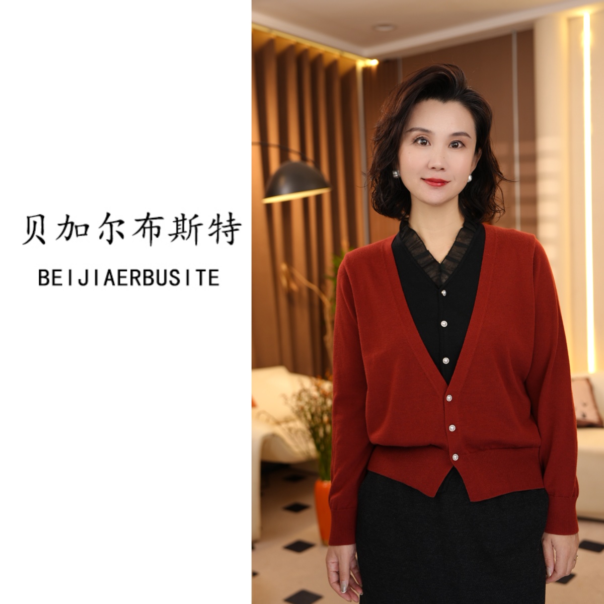 【精纺羊毛】秋季立领长袖针织花边假两件百搭时尚针织衫