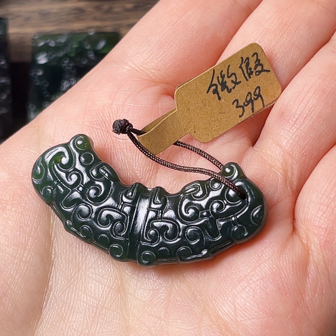 慈***生蛇纹石玉合金颈饰