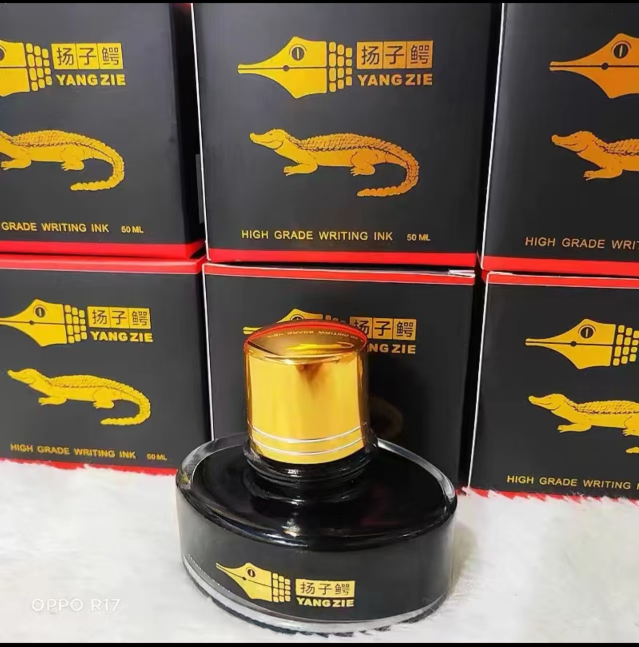 扬子e墨水50ml——25ml