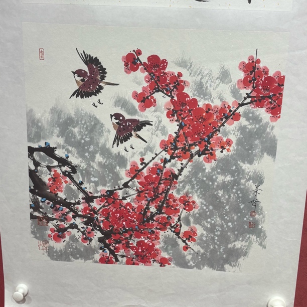 精品书画作品111