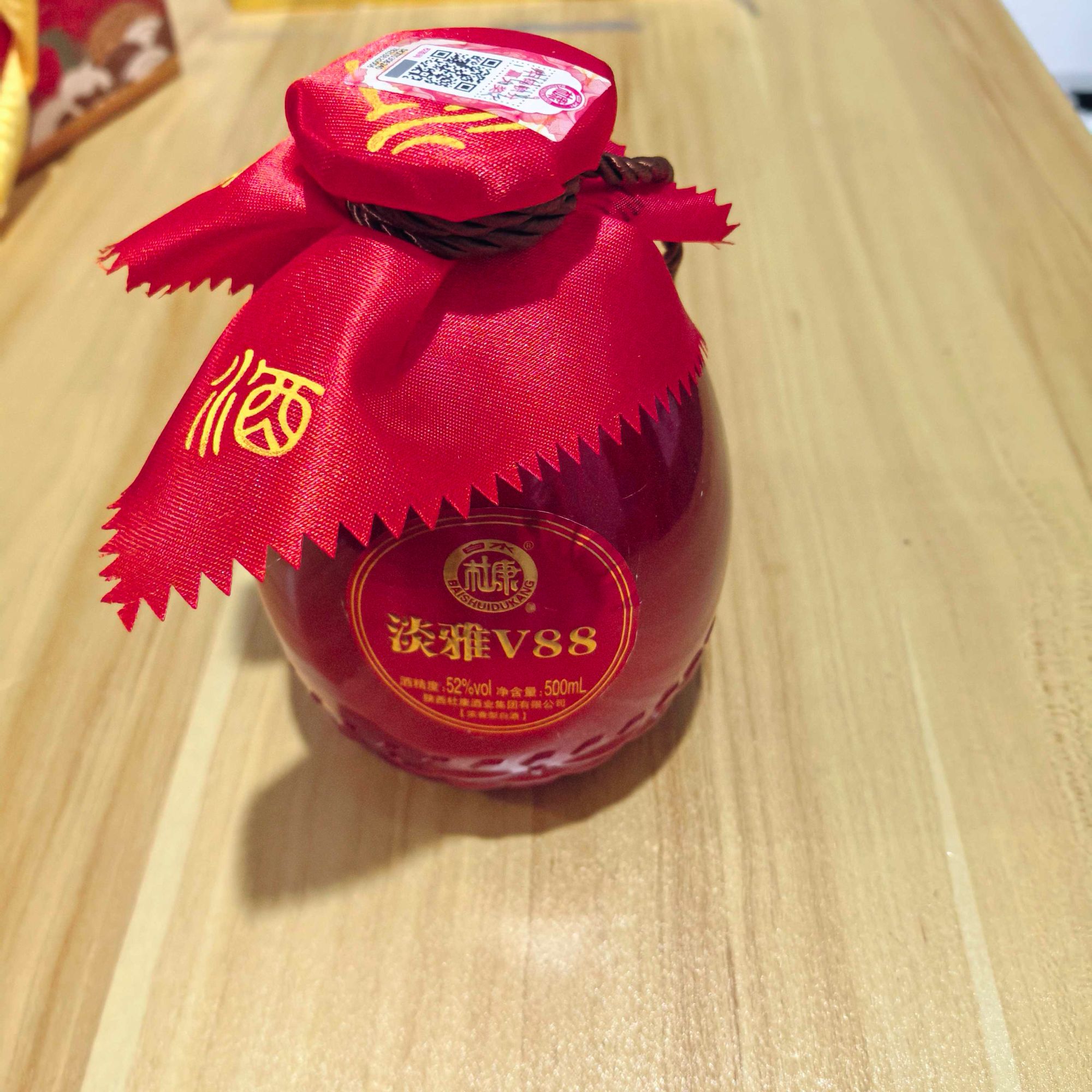 白水杜康白水杜康WP杜康淡雅V88   52度500ml52度  10252度