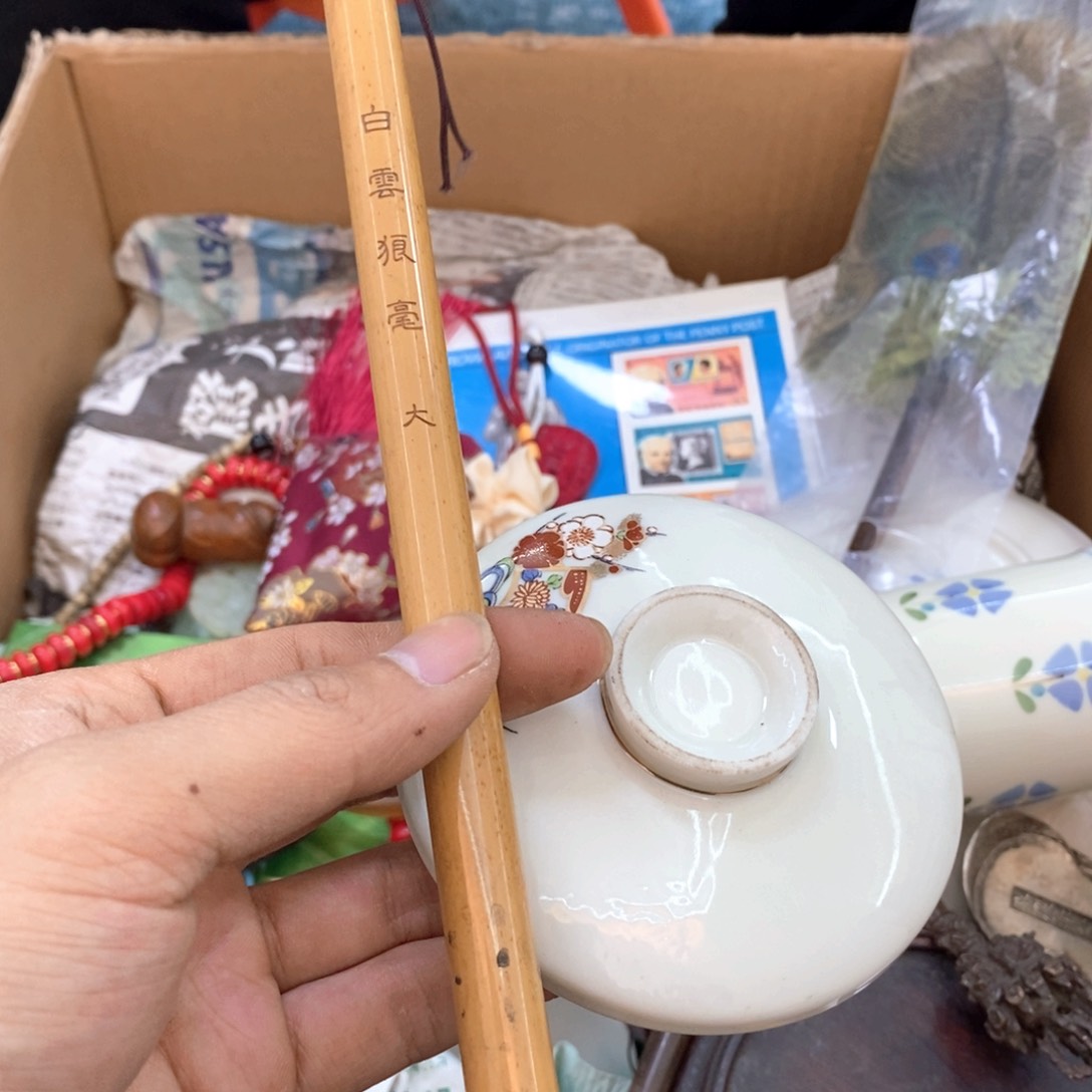 瓷片哈哈哈好吧哈哈哈哈