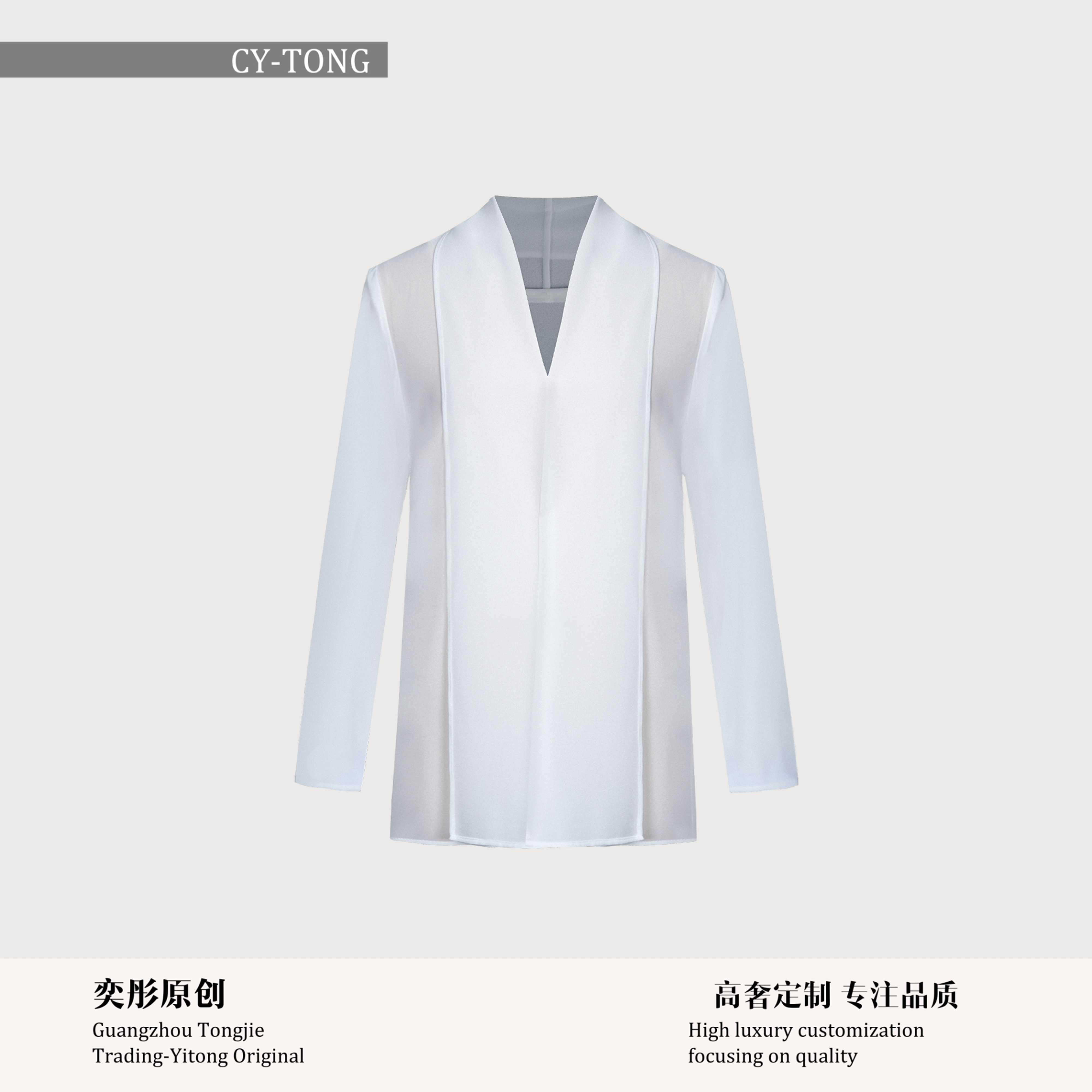 【彤姐原创】夏季休闲风时尚简约薄款外套上衣W25A618