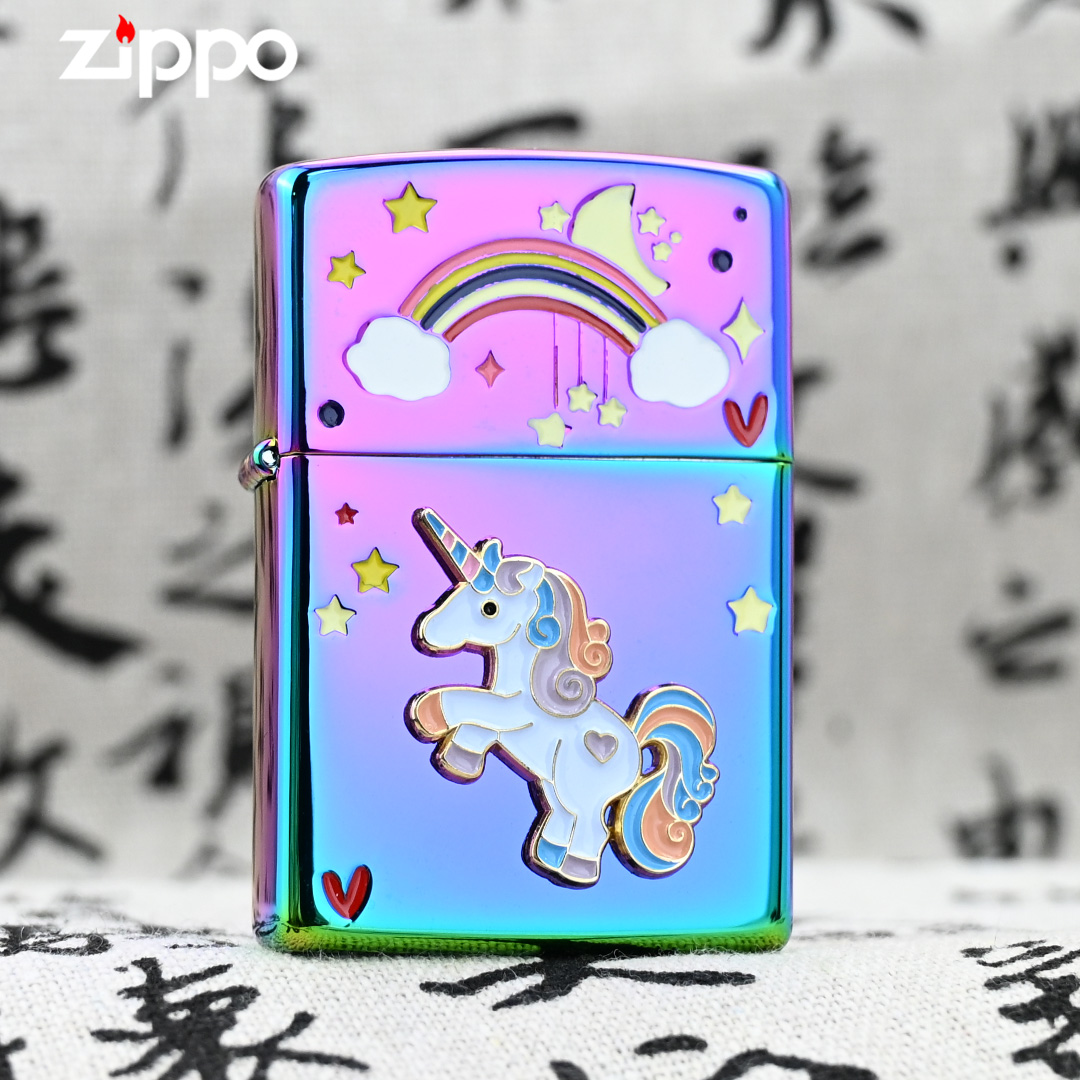 ZIPPO/之宝官方正品煤油打火机 彩虹独角兽 防风高端送男朋友个性