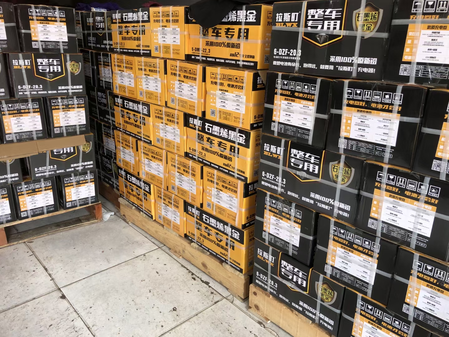 同城上门换电瓶72伏20安依旧换新