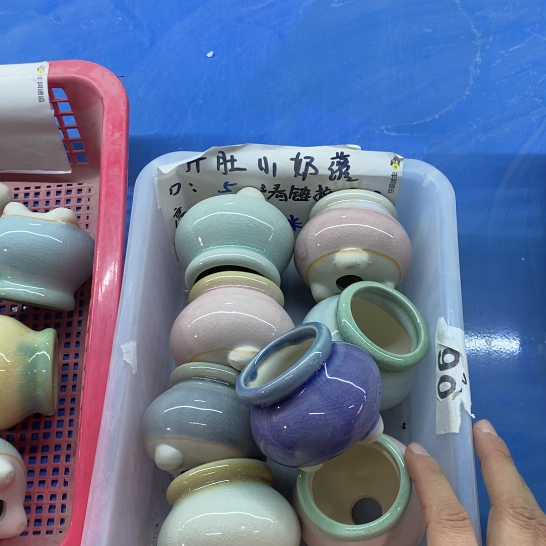 红陶【当天凑单10米包邮】随机3个