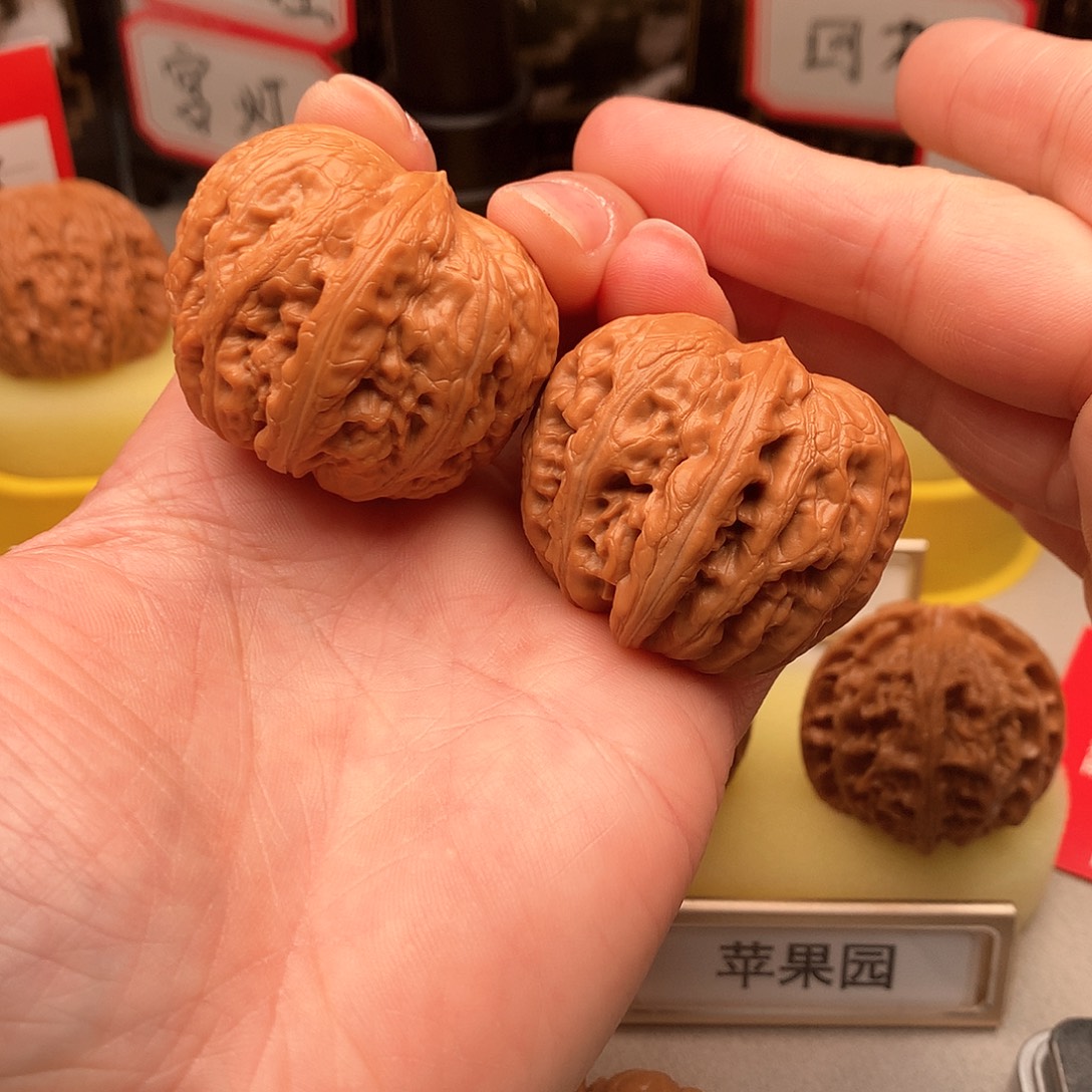 文玩核桃吊坠40➕元宝83号