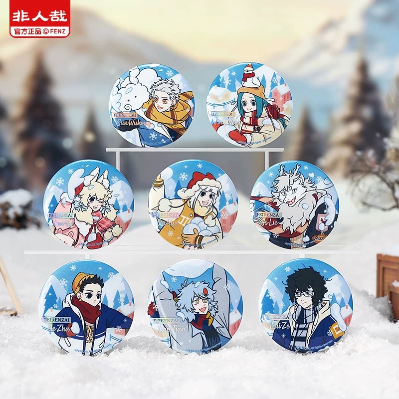 【代拆】非人哉暖冬奇趣系列马口铁徽章透卡镭射票拍立得动漫盲盒