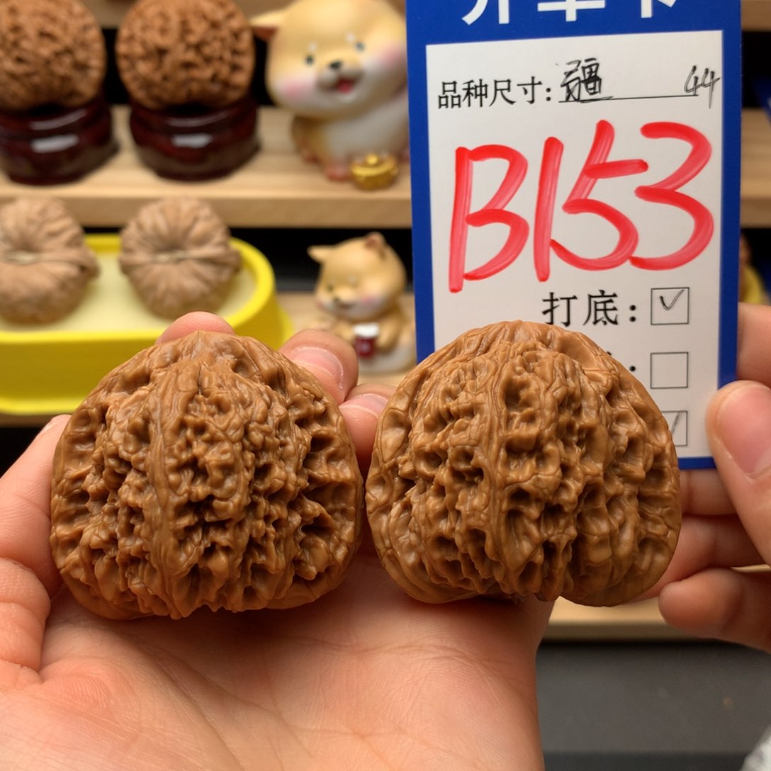 吊坠文玩核桃勇* 南疆