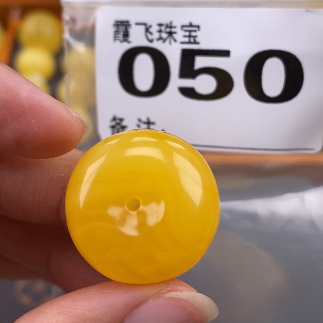 琥珀未镶嵌珠宝奇石24