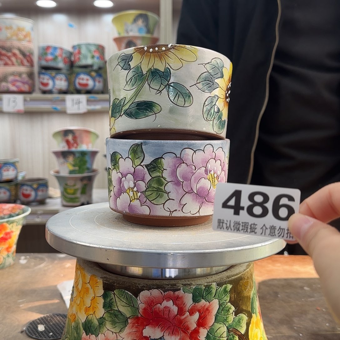 瑕疵瑕疵瑕疵瑕疵486