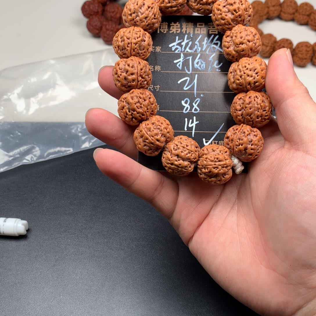 金刚菩提手串14号