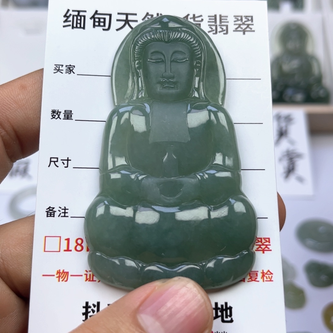 翡翠颈饰未镶嵌缅甸翡翠