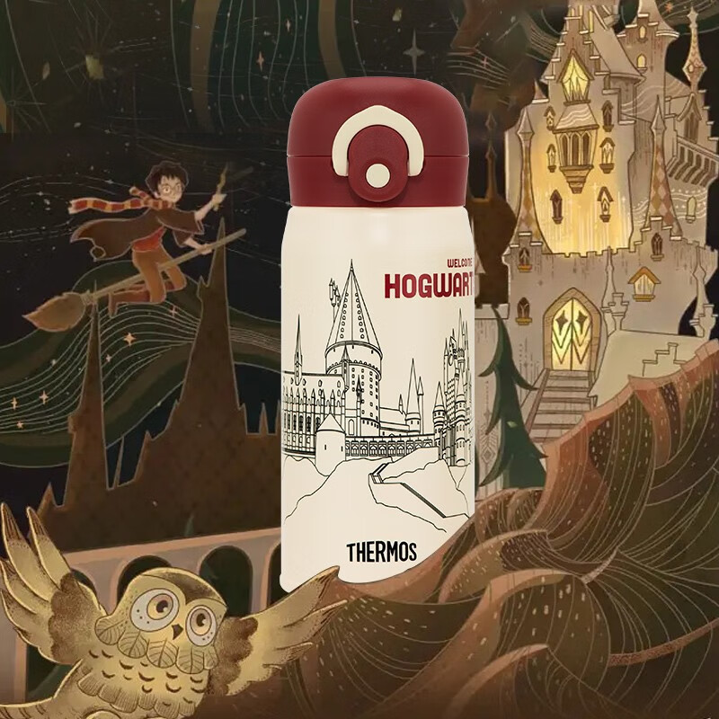 【A等品微瑕】膳魔师母婴哈利波特系列高真空不锈钢吸管杯 