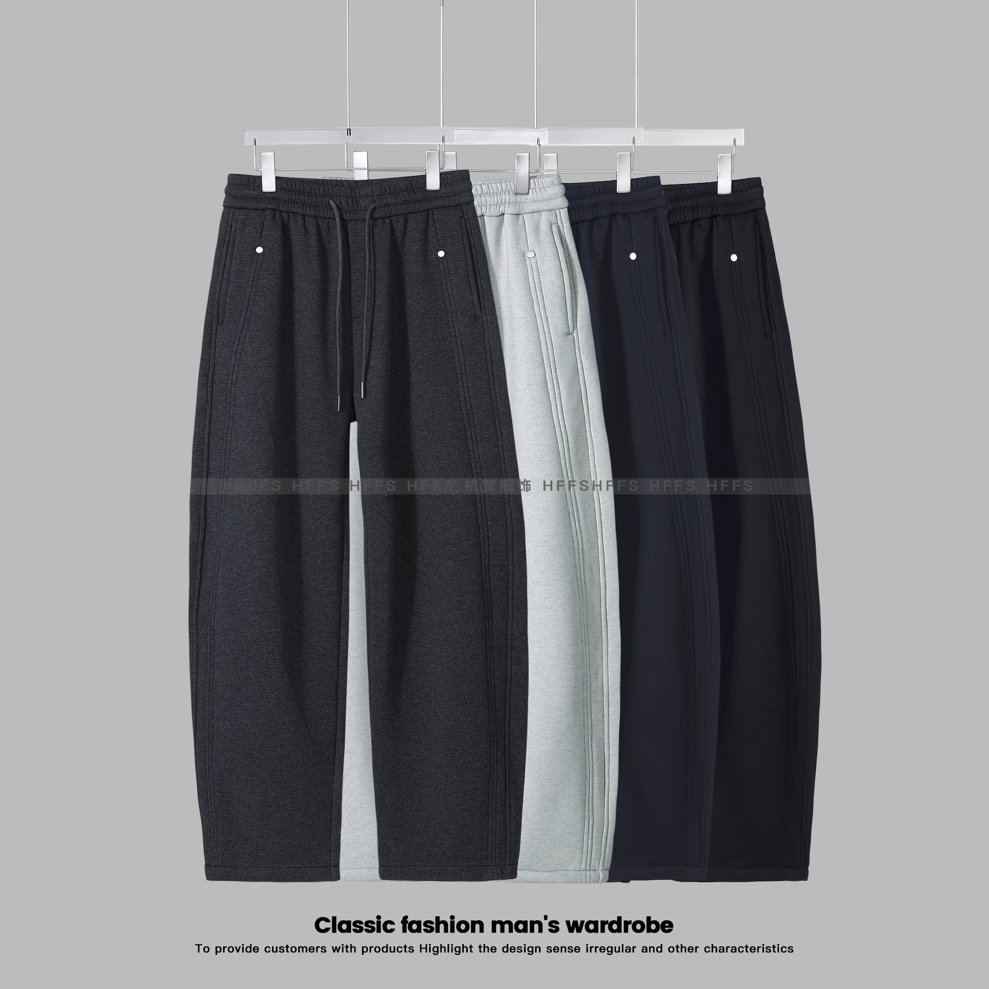 冬季休闲裤男士抽绳铆钉直筒裤加绒宽松百搭裤8871