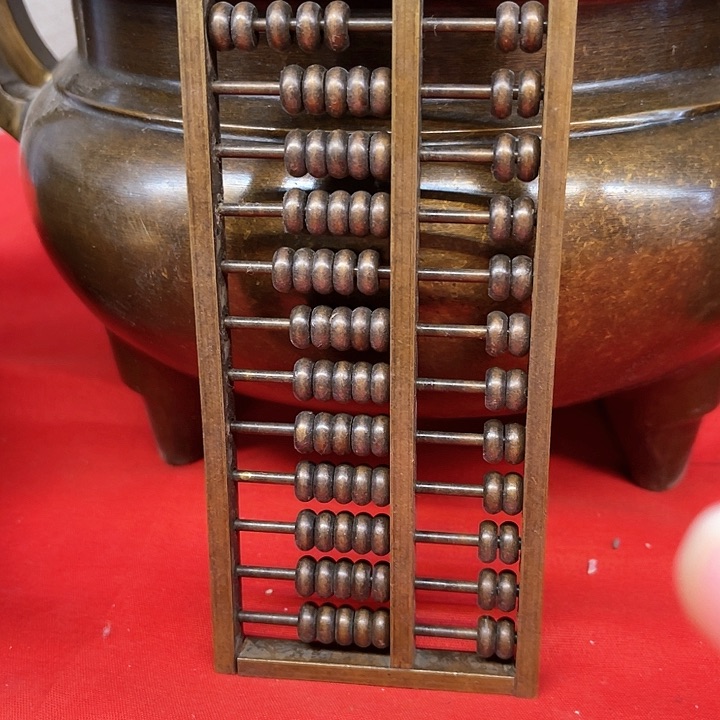 1111111111111111111111