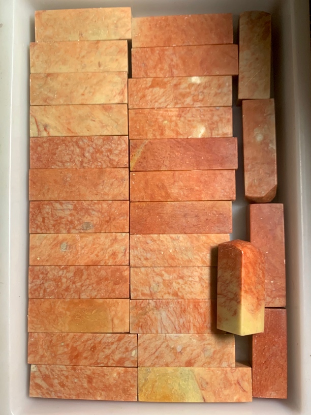 青田红花素章一盒 印面2.5cm高6.9-8.8cm