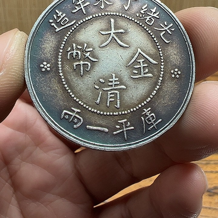 （一家臻藏）可吸翻可吹响龙洋工艺品 精选摆件 